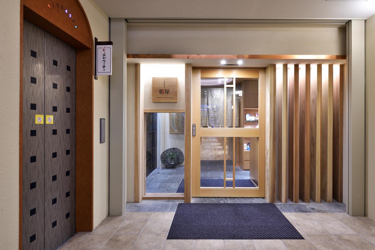 Hotel Hanakomichi Nara Exteriér fotografie