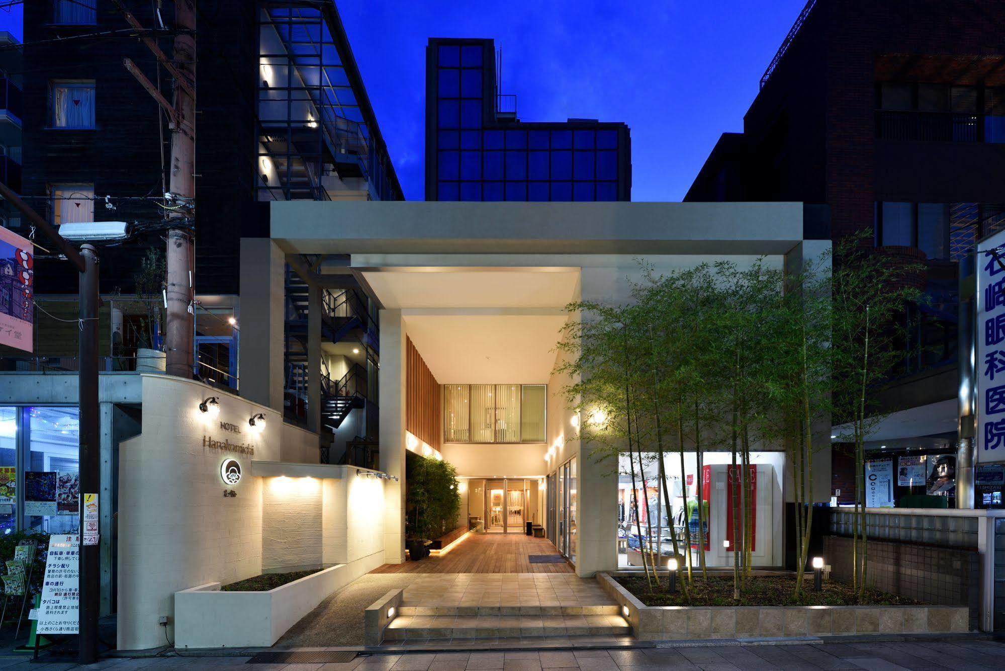 Hotel Hanakomichi Nara Exteriér fotografie